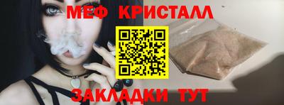 прущие грибы Можга
