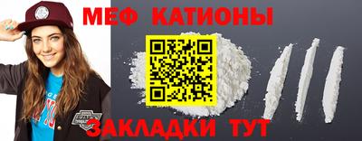 прущие грибы Можга