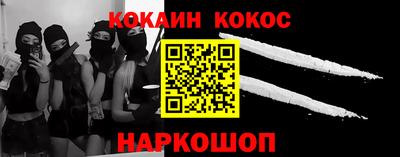 сатива Можайск