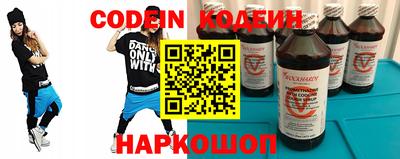 прущие грибы Можга