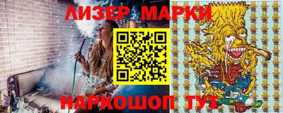 меф Моздок