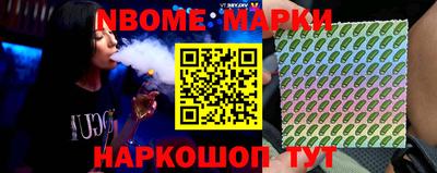 прущие грибы Можга
