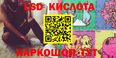 меф Моздок