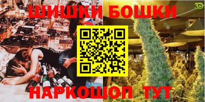 меф Моздок