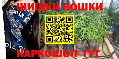 меф Моздок