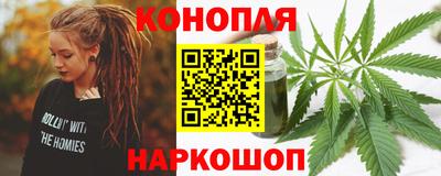 меф Моздок