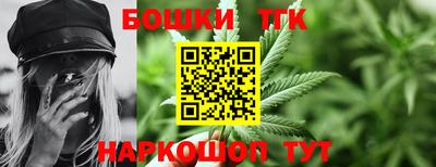 меф Моздок