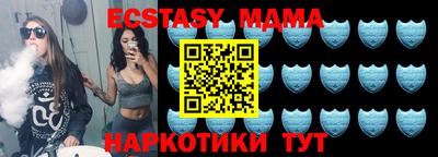 меф Моздок