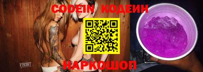 прущие грибы Можга