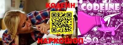 сатива Можайск