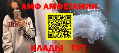 прущие грибы Можга