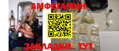 меф Моздок