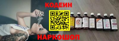 прущие грибы Можга