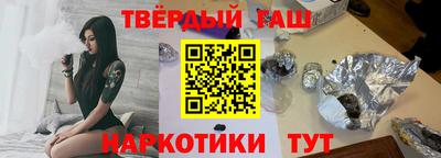 меф Моздок