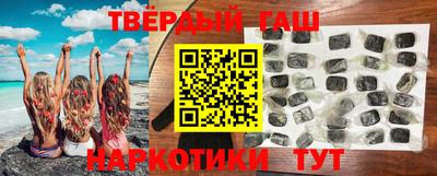 меф Моздок