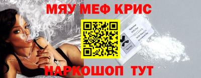прущие грибы Можга